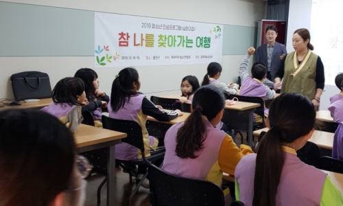 KakaoTalk_20191024_154523992.jpg