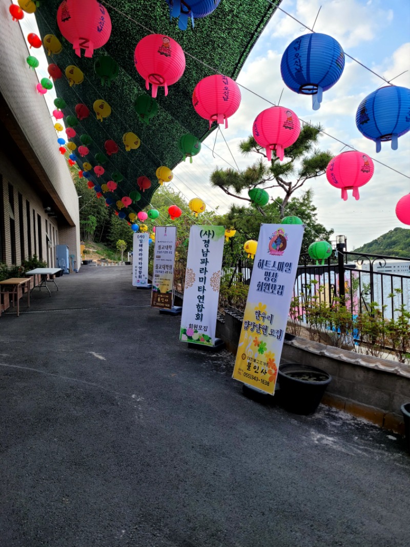 KakaoTalk_20220509_063130437_08.jpg