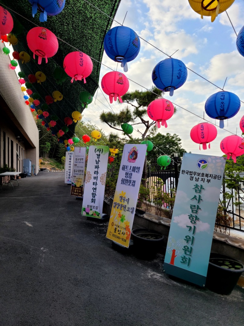 KakaoTalk_20220509_063130437_07.jpg