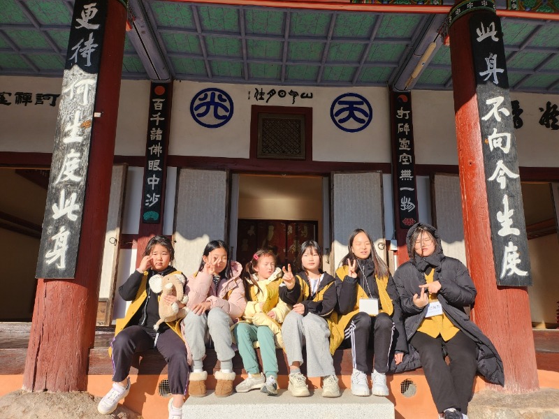 KakaoTalk_20231205_123222369_03.jpg