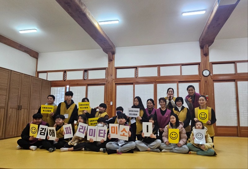 KakaoTalk_20231205_123222369_06.jpg